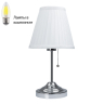 Настольная лампа в комплекте с лампочкой  Arte lamp A5039TL-1CC+Lamps 