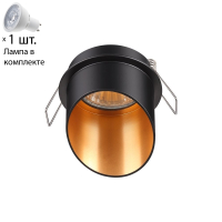 Точечный светильник с лампочкой Novotech 370435+Lamps