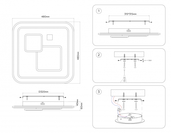 Накладной светильник Ambrella Light FA FA7712 