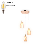 Светильник подвесной с лампочками Ambrella light TR3549+Lamps