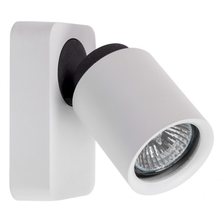 Спот со светодиодной лапочкой GU10, комплект от Lustrof. №36293-668074 