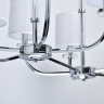 Подвесная люстра Chiaro Палермо 25 386017108 