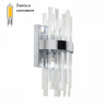 Светильник на стену с Led лампочками в комплекте ST Luce SL1160.101.04+Lamps 