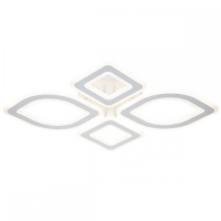 Потолочная люстра Escada Atria 10257/4LED