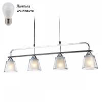 Подвесной светильник с лампочками Ambrella light TR303244+Lamps