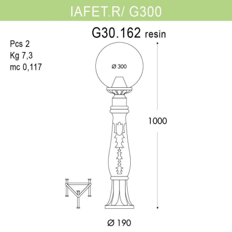 Наземный высокий светильник Fumagalli Globe 300 G30.162.000.WZF1R