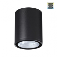 Накладной светильник Novotech Street 359535