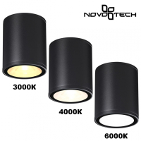 Накладной светильник Novotech Street 359535