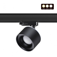 Светильник на штанге Novotech Giro 358977