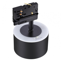 Светильник на штанге Novotech Giro 358977