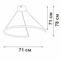 Подвесной светильник Vitaluce V2510DT V2510DT-0/1S
