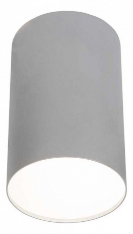 Накладной светильник Nowodvorski Point Plexi Silver 6531 