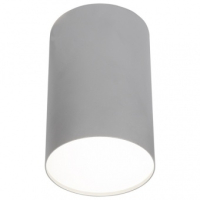 Накладной светильник Nowodvorski Point Plexi Silver 6531