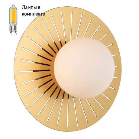 Светильник на стену с Led лампочками в комплекте Favourite 2356-1W+Lamps 