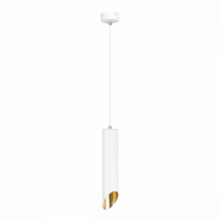 Подвесной светильник ST-Luce ST152 ST152.503.01