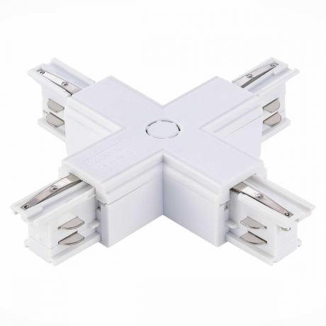 Токопровод X-образный центральный ST-Luce Трехфазная трековая система ST030.509.17 