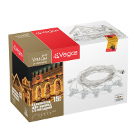 Светильник на штанге Arlight GERA 055042