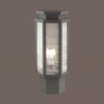 Уличный светильник на столб со светодиодной лампочкой E27, комплект от Lustrof. №105235-624455