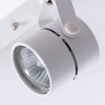 Спот Arte Lamp Mizar A1311PL-2WH 