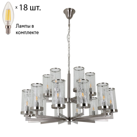 Подвесная люстра с лампочками Favourite Assembly 2374-18P+Lamps E14 Свеча 
