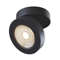 Спот Maytoni Magic C022CL-L7B4K