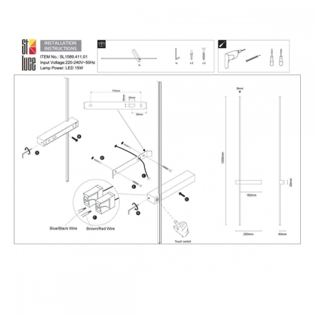 Бра ST-Luce Astente SL1589.411.01 