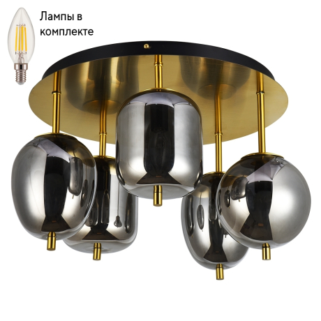 Потолочная люстра с лампочками Arte lamp A2231PL-5PB+Lamps 