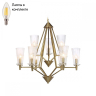 Люстра подвесная с лампочками Ambrella light TR3233+Lamps 