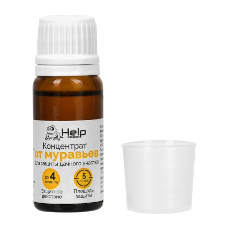 Нарушена упаковка! <295542> HELP Средство от МУРАВЬЕВ для разведения в воде 10 мл /50 80274
