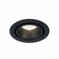 Встраиваемый светильник ST-Luce ST705 ST705.448.10