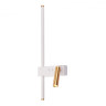 Бра с подсветкой Ambrella Light FL FL5207 