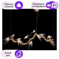 Подвесная люстра Wertmark Voviana с поддержкой Алиса WE183.11.503-A