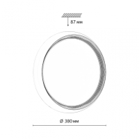 Накладной светильник Sonex Tofiq White 7650/DL