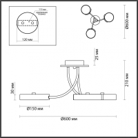 Люстра на штанге Lumion Arley 5654/54CL