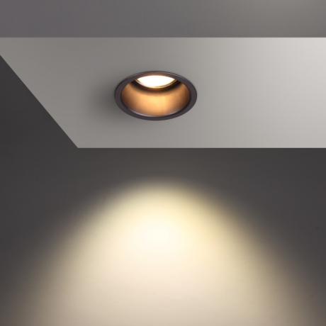 Встраиваемый светильник Novotech Butt 370445 