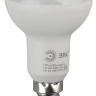 Лампа светодиодная ЭРА E14 6W 4000K матовая LED R50-6W-840-E14 Б0020556 