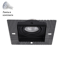 Светильник точечный с Led лампочками в комплекте Favourite 4536-1C+Lamps