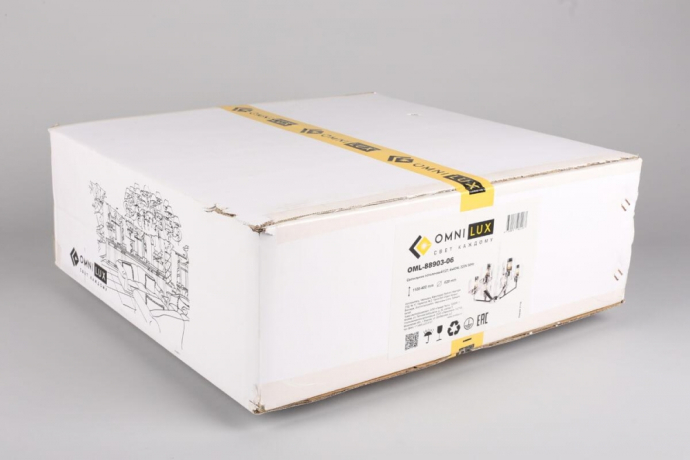 Люстра подвесная с лампочками Omnilux OML-88903-06+Lamps 