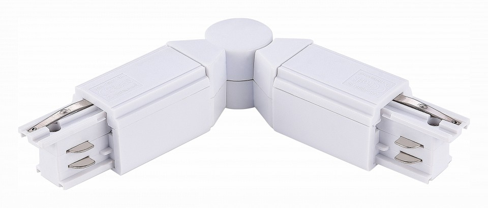 Соединитель гибкий для треков ST-Luce Трехфазная трековая система ST030.509.18 