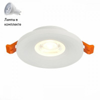 Светильник точечный с Led лампочками в комплекте ST Luce ST205.508.01+Lamps