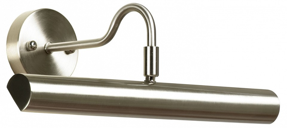 Подсветка для картины Lussole Lido GRLSQ-0211-02 