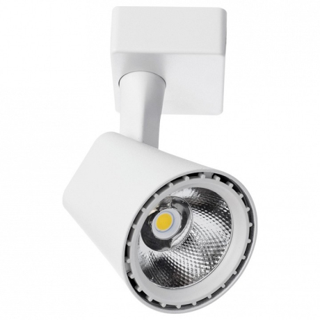 Светильник на штанге Arte Lamp Amico A1811PL-1WH 