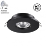 Точечный светильник с лампочкой Novotech 370801+Lamps 
