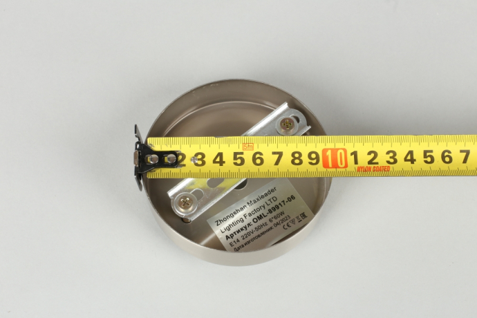 Люстра на штанге Omnilux Plelo OML-89917-06 