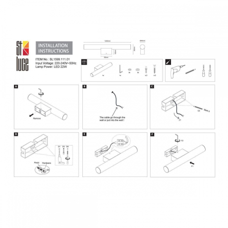 Накладной светильник ST-Luce Curra SL1599.111.01 