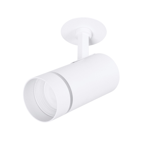 Нарушена упаковка! <444813> Спот Arte Lamp Nahn A3221PL-1WH