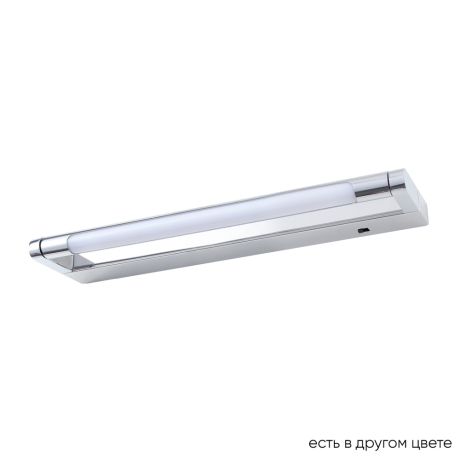 Подсветка для картин Crystal Lux GALLERY B AP6W LED CH 