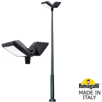 Фонарный столб Fumagalli Rosa 4P2.372.G20.AYF1R