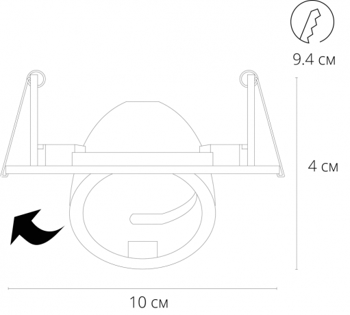 Комплект 3шт. Встраиваемый светильник Arte Lamp Accento A4009PL-1WH-3 