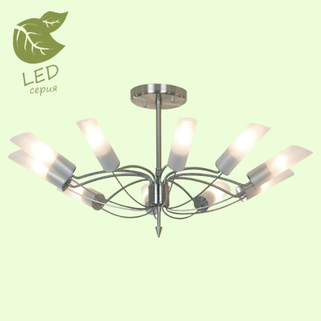 Люстра на штанге Lussole Lano GRLSA-2813-10 